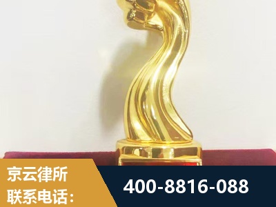 乐昌-企业厂房拆迁