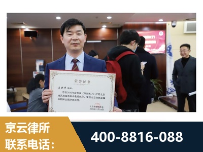 乐昌-强拆维权