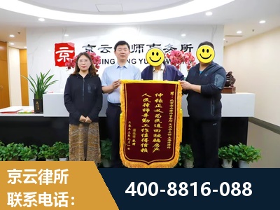 乐昌-房产继承