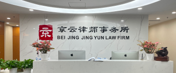 乐昌-首屏背景图