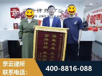 乐昌-房屋拆迁