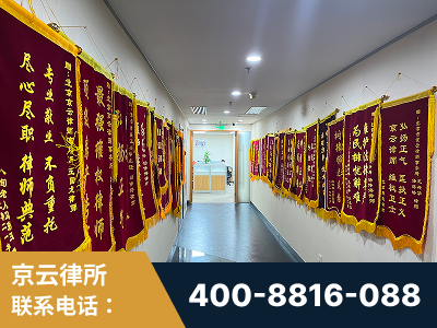 乐昌-企业展示图
